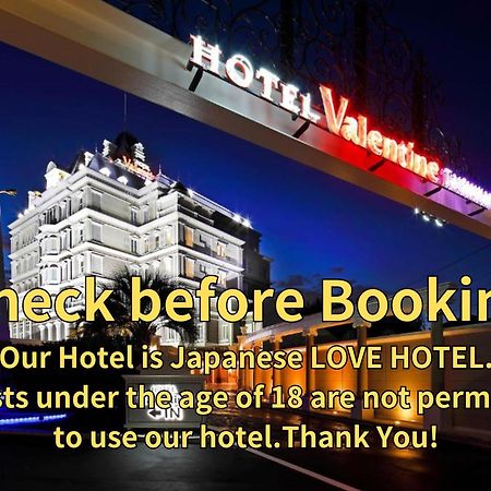 Hotel Valentinetogo (Adults Only) Togo Exterior foto